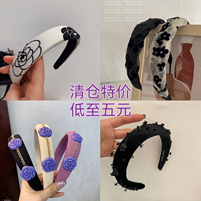 两个包邮特价清仓炉顶