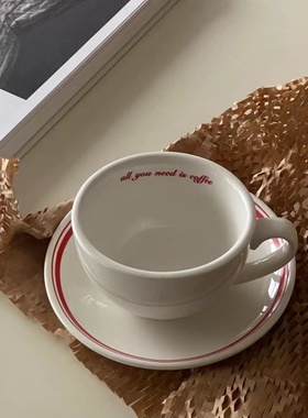 表白马克杯all you need is coffee咖啡杯碟陶瓷红色线条新婚礼物