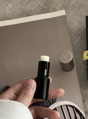 咔哒唇膏  抗衰变色eios润唇膏磁吸小众滋润保湿淡化唇纹男友