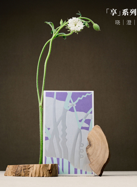 禧象线香三时之享杨天真推荐傅首尔助民便携出游中式养生国风套装