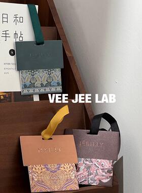 Jebilly若伯利香卡 婆罗沉香/娘惹黄姜/苏门答腊广藿香氛挂片