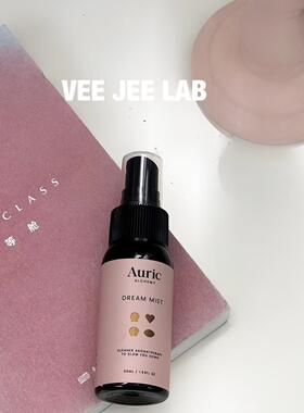 枕香如梦助眠喷雾 澳大利亚Auric睡眠精油深度舒缓入睡打坐香氛