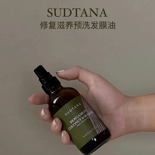 章小蕙泰国sudtana预洗发膜精油
