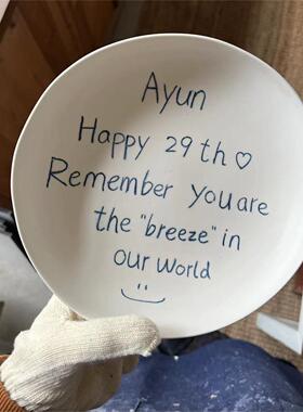 手写陶艺碗 定制手工艺术生日纪念日礼物专属心意礼盒装veejeelab