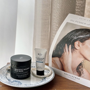 黑晶发膜 英国Hair Laboratory伊能静同款护发素木质香保湿200ml