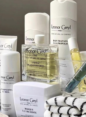 lg蜂蜜洗发水 Leonor Greyl法国蜂胶护发素发膜精华集合控油蓬松