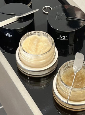 唇膜磨砂膏 eios全身磨砂/局部磨砂舒缓去角质温和孕妇可用咖啡味