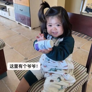 母乳免yi宝 IQ汉拿博士胶囊杯子马克杯90粒 Cell