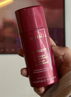 b要香 天竺葵私密护理液贵妇Alqvimia爱奇蜜雅西班牙温和日常清洁