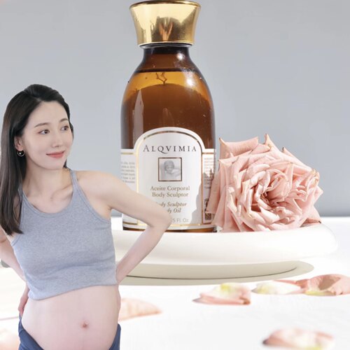 妊娠油祛疤淡纹Alqvimia爱奇蜜雅西班牙按摩油养肤柔韧身体油