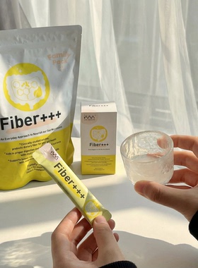 吸油王维可畅 新加坡Fiber+纤维素消化酶纤酶粉色胶囊杯马克杯子