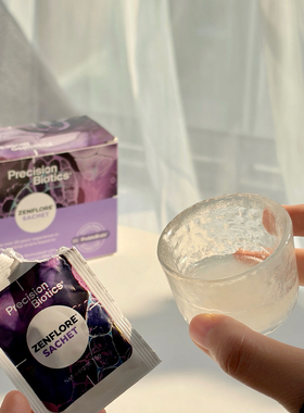 情绪菌 普葆珍弗乐益生菌玻璃杯碟马克杯饮水杯