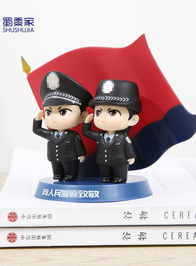 蜀黍家警察公仔礼物手办摆件桌面