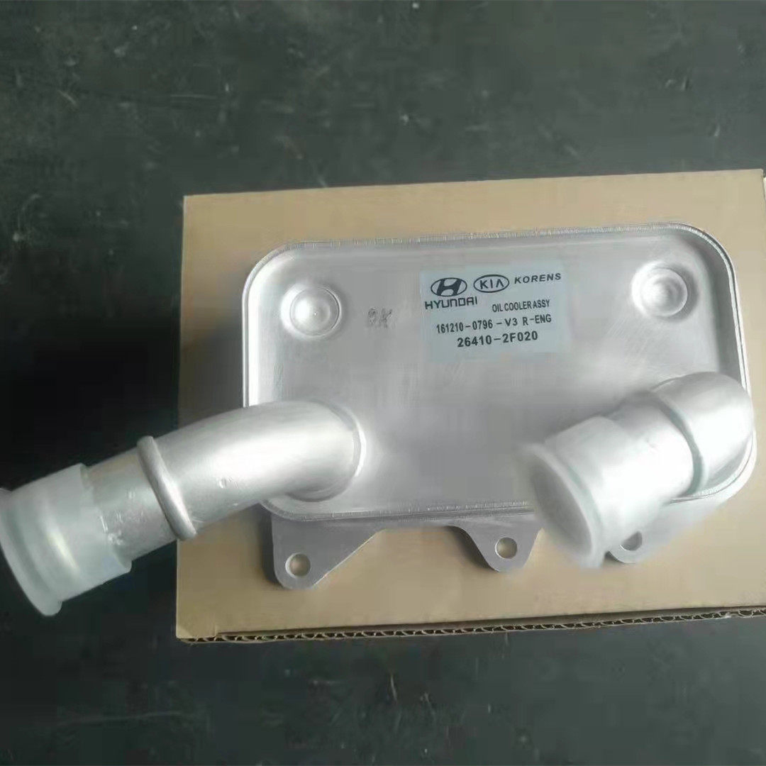 现代胜达格锐全新伊兰特领动发动机机油冷却器散热器总成机滤底座