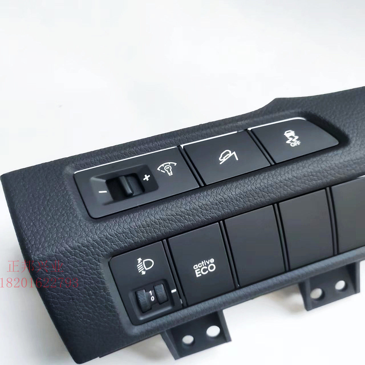 现代格锐全新胜达仪表亮度+-开关大灯高低0123旋钮侧滑陡坡四驱键