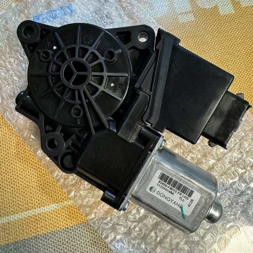 车窗玻璃升降器电机现代新途胜