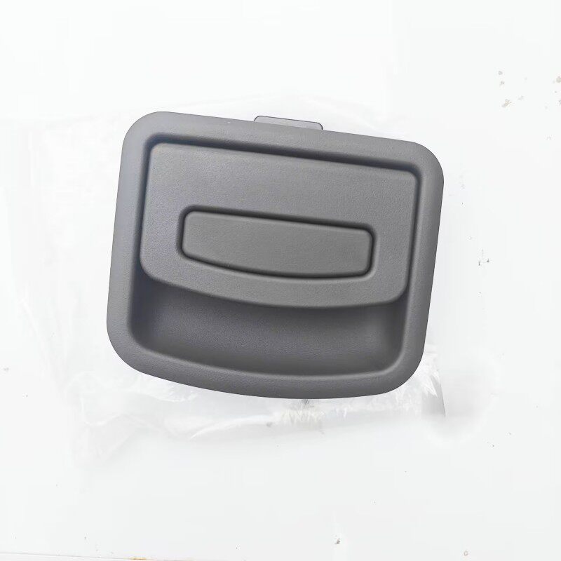 现代全新胜达ix45格瑞霸锐后备箱储物盒扣手后工具箱开关拉手把手