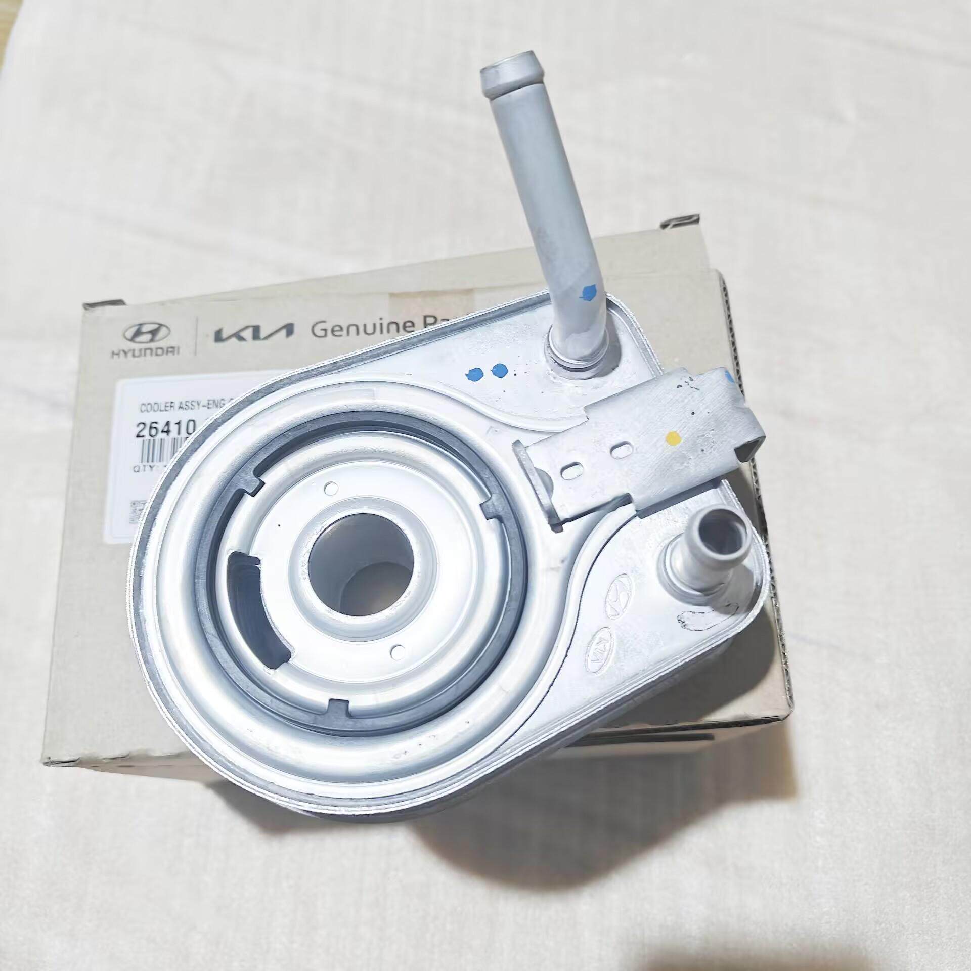 现代起亚机油散热器冷却器原装
