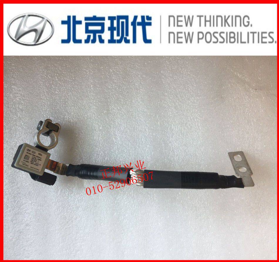 现代悦动瑞纳IX3525索八朗动新胜达名图领动途胜电瓶负极线传感器