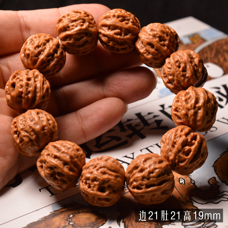 精品野生蛤蟆头小核桃手串蚂蚁纹文玩佛珠磨盘秋子房山门头沟延庆