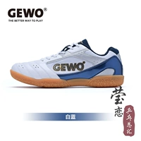 Модели Flying_white и Blue 25