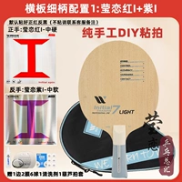 Подходит для начинающих