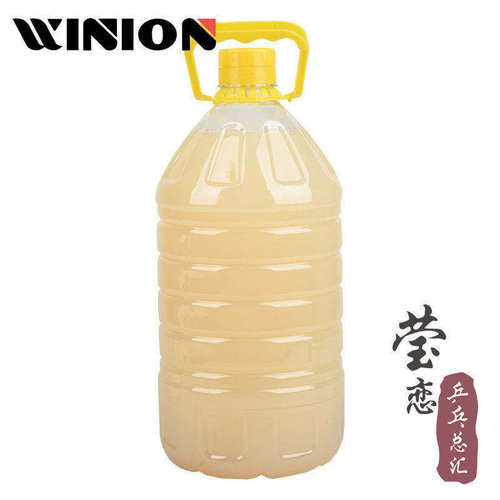 莹恋力度有机乒乓球胶水桶装5L