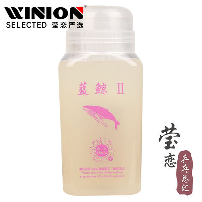 莹恋海夫蓝鲸2代有机乒乓球胶水