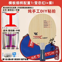 Подходит для начинающих