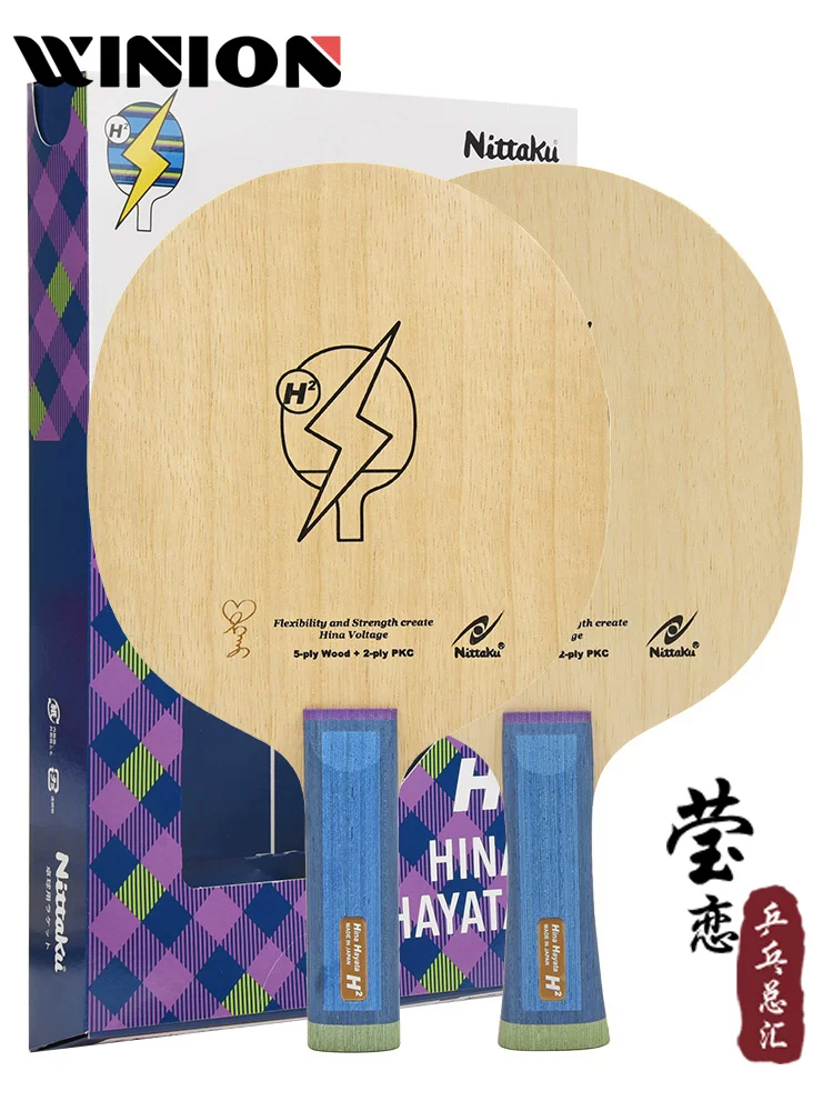 Карбоновый теннисный ракетка Yinglian NITTAKU HINA HAYATA H2 T2 E2