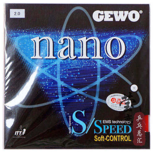 【莹恋】GEWO捷沃Nano S纳米速控德国进口内能乒乓球胶皮反胶套胶