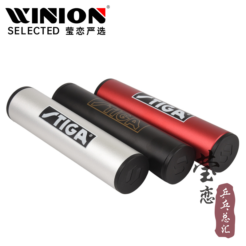 莹恋斯帝卡金属乒乓球盒滚胶棒