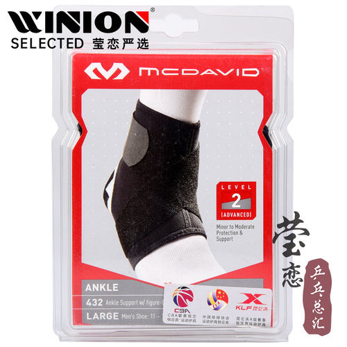 莹恋迈克达威护踝432511