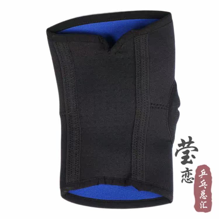 Protection sport - Ref 591410 Image 4