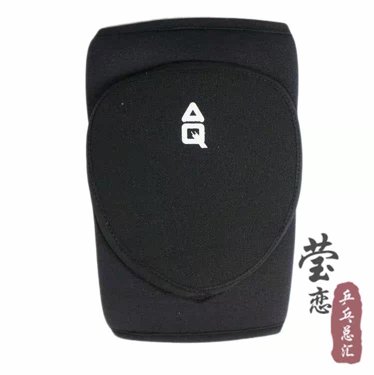 Protection sport - Ref 591459 Image 4