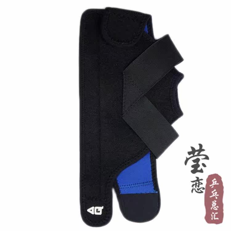 Protection sport - Ref 591433 Image 3