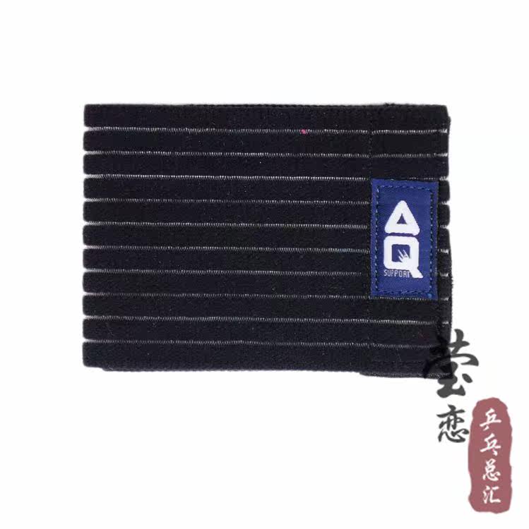 Protection sport - Ref 591439 Image 3