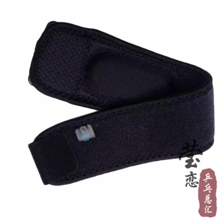 Protection sport - Ref 591468 Image 3