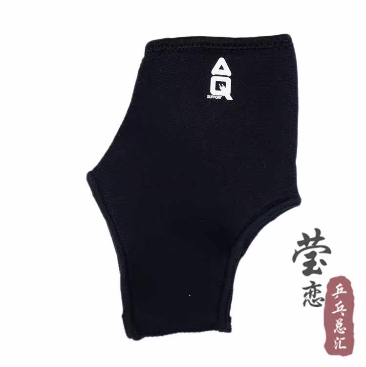 Protection sport - Ref 591436 Image 4