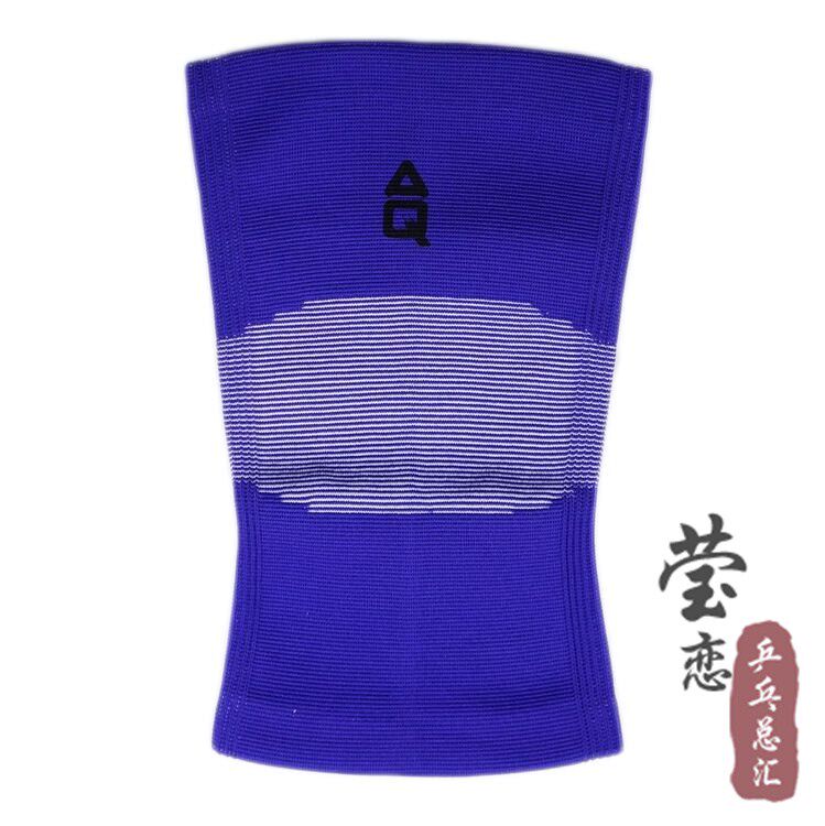 Protection sport - Ref 591490 Image 4