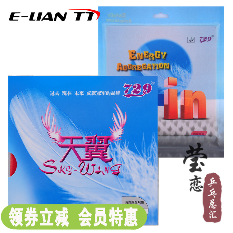 Ì×½º