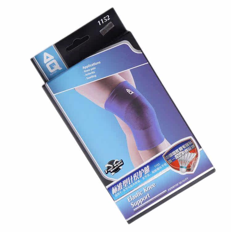 Protection sport - Ref 591435 Image 5