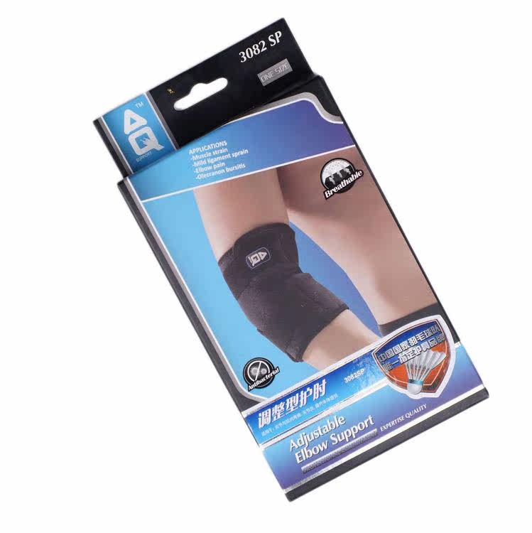 Protection sport - Ref 591426 Image 5