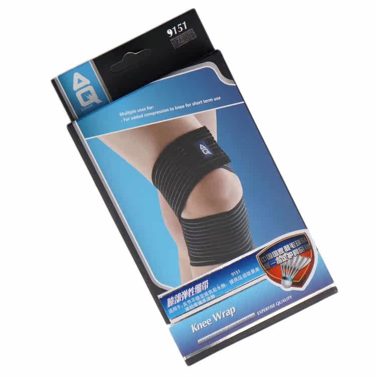 Protection sport - Ref 591491 Image 5