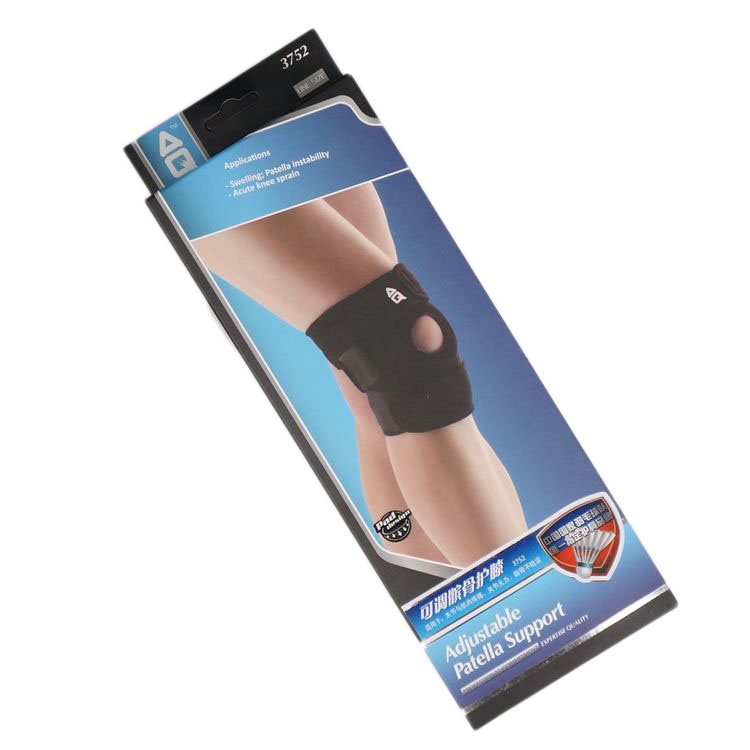Protection sport - Ref 591450 Image 5