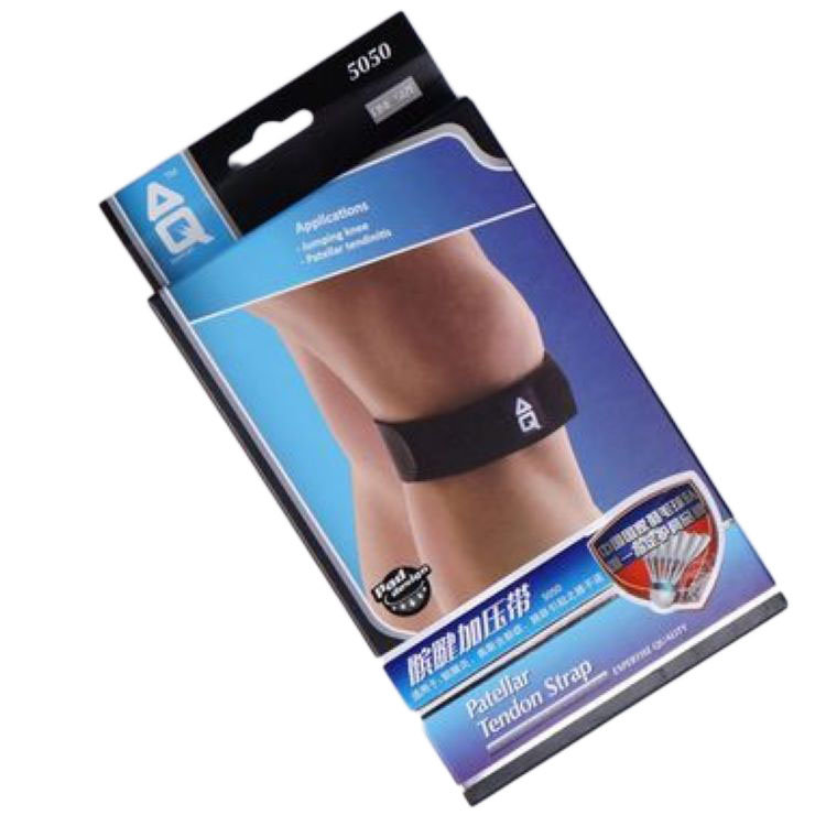 Protection sport - Ref 591477 Image 5