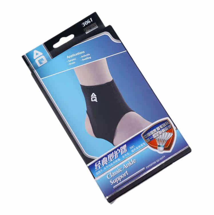 Protection sport - Ref 591436 Image 5