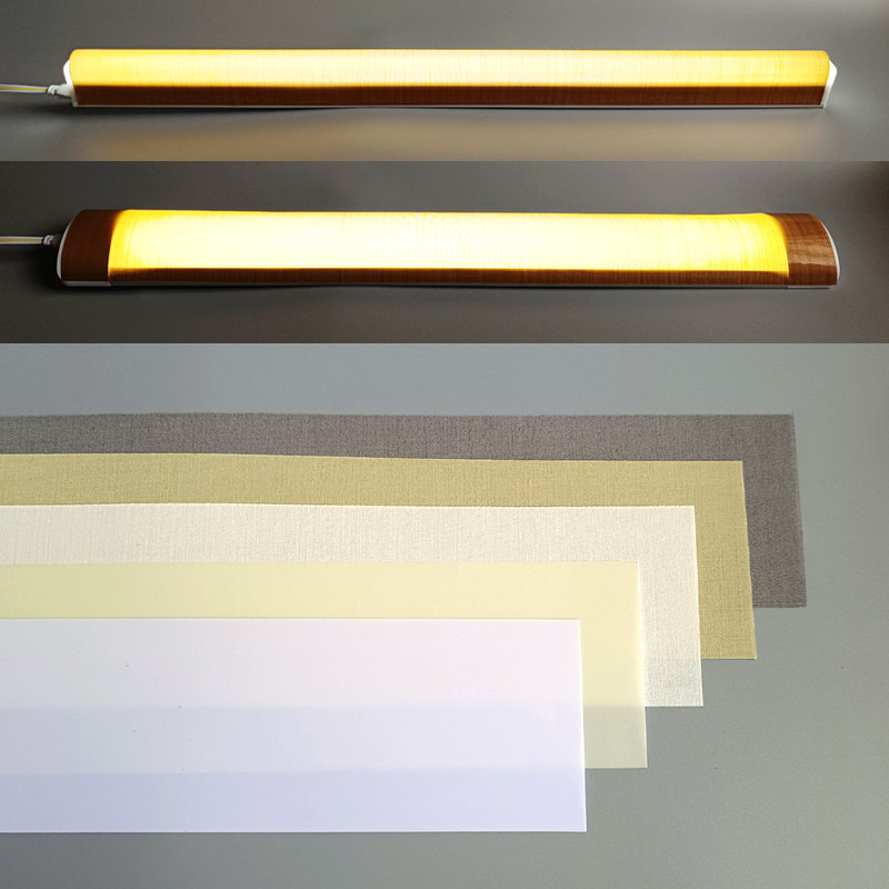 LED灯管灯条遮光片耐高温学习灯柔光防刺眼保护眼睛改色温暖黄色,家装灯饰光源,灯具配件,淘宝优惠券,粉丝福利购,淘宝优惠卷