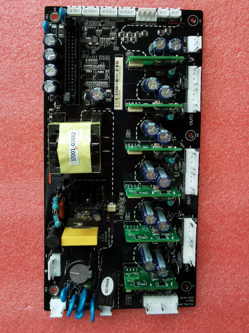 GD200A电源驱动板90G/110P—4