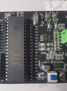 51stc89c52RC单片机硬件modbus-RTU程序源码资料程序源码